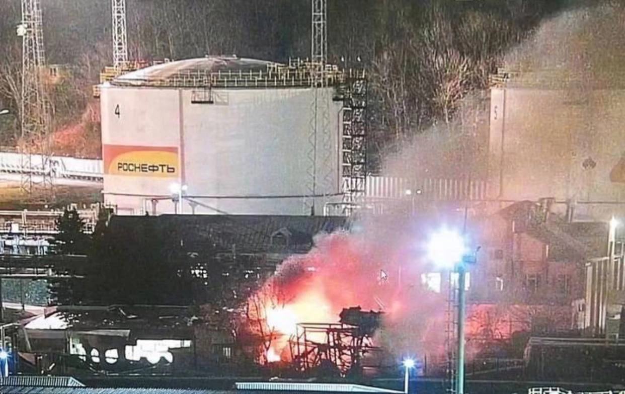 Rosneft oil depot explosion